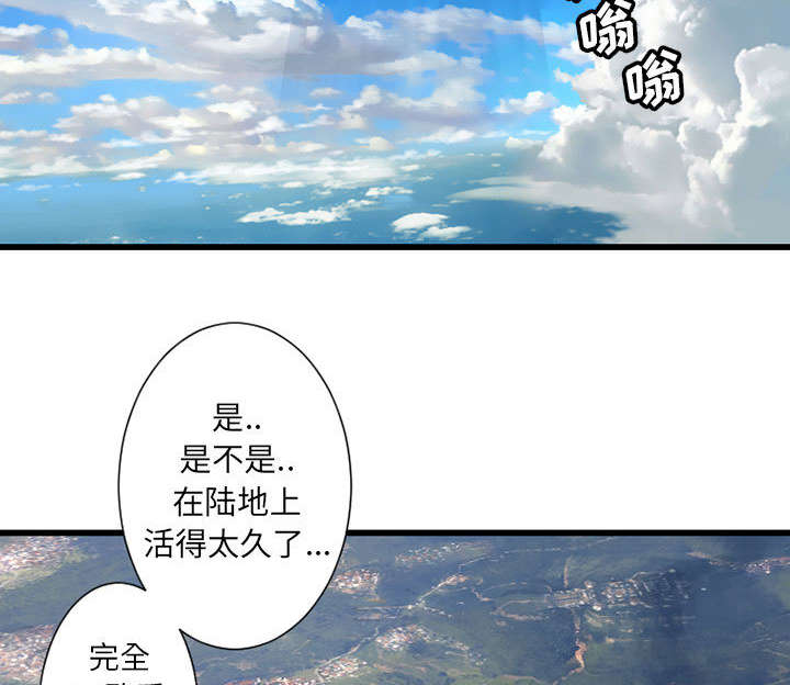 第46章：面圣16