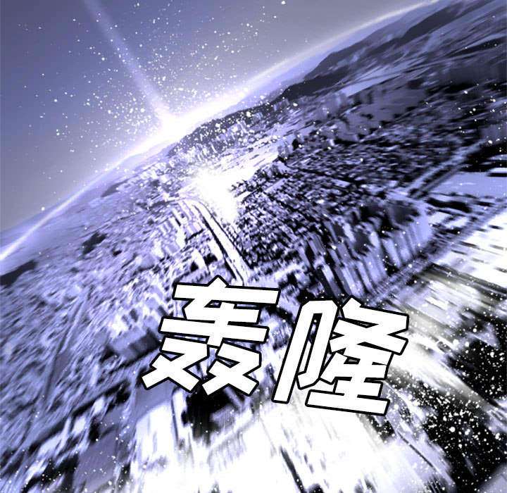 第2章：颓废29
