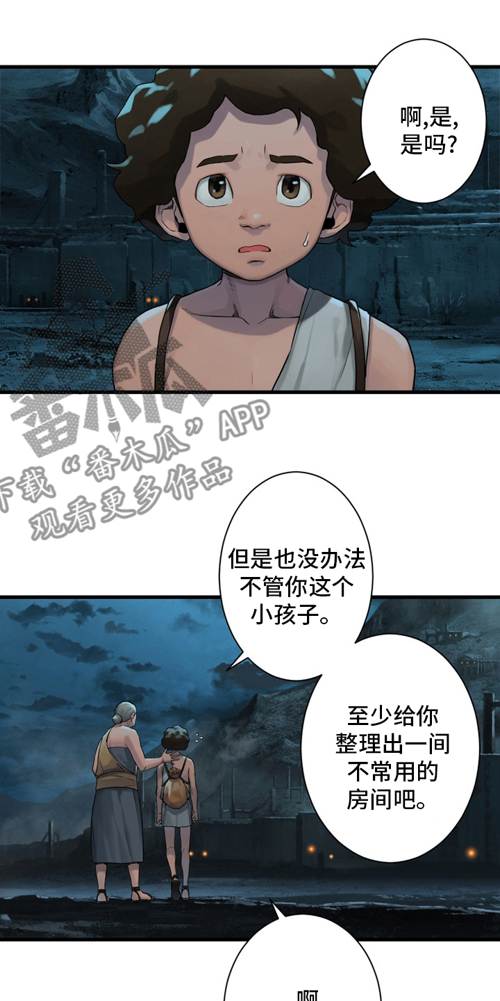 第114章：好久不见3
