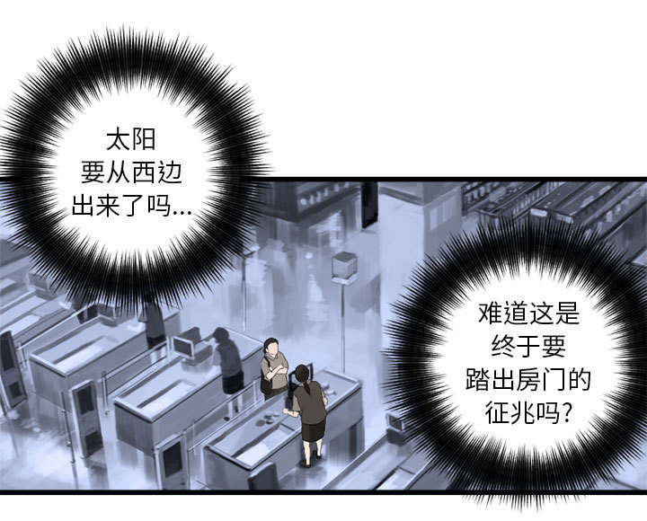 第15章：简单的幸福22