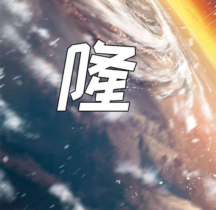 第27章：WS力场20