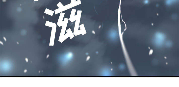 第12章：不堪一击17