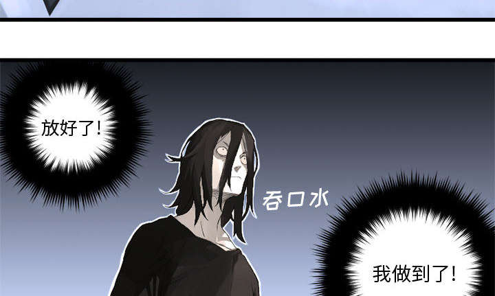 第16章：取快递10