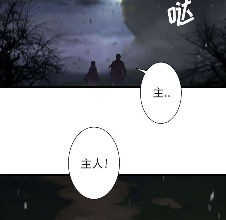 第11章：中二技能7