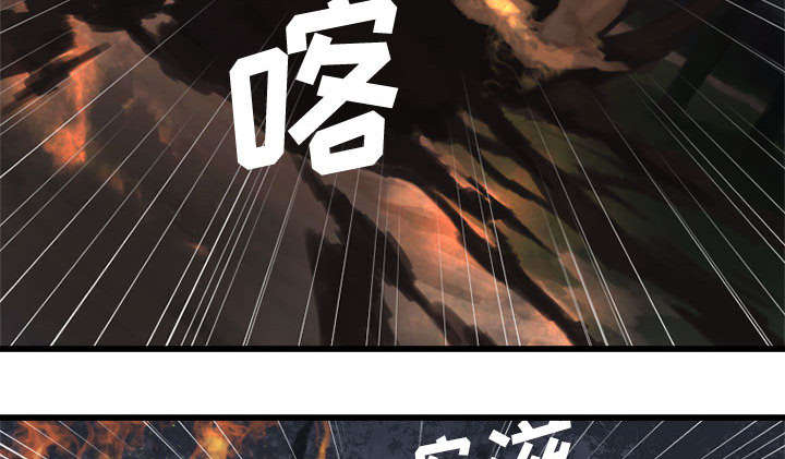 第8章：亡者来临22