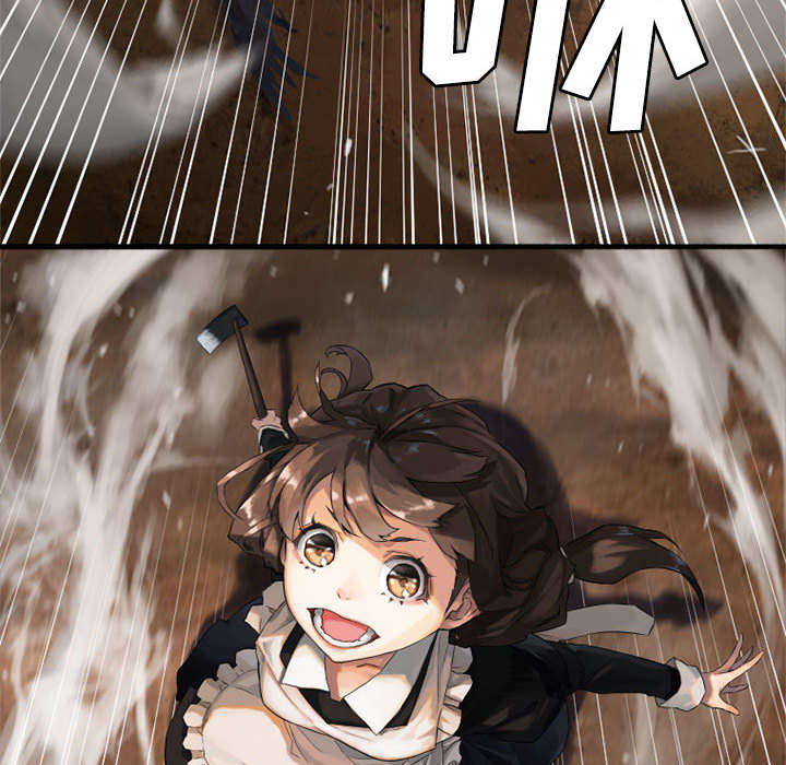 第24章：丢人的登场15