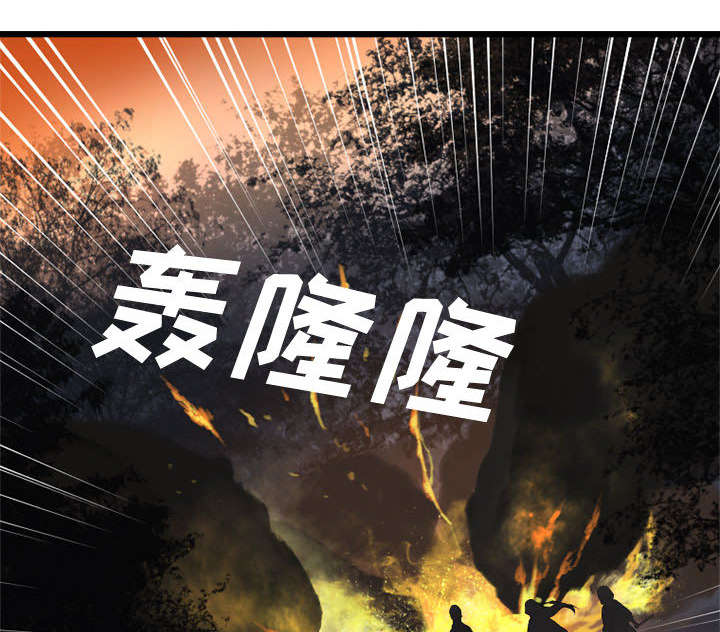 第8章：亡者来临31