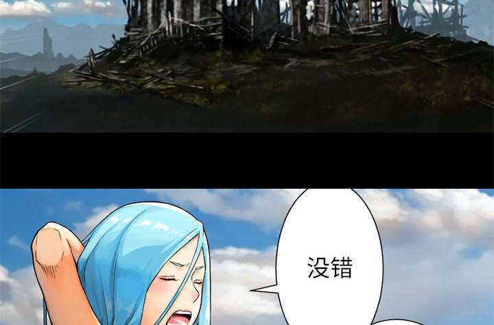 第45章：前途无岸20