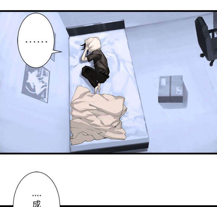 第17章：面见领主3