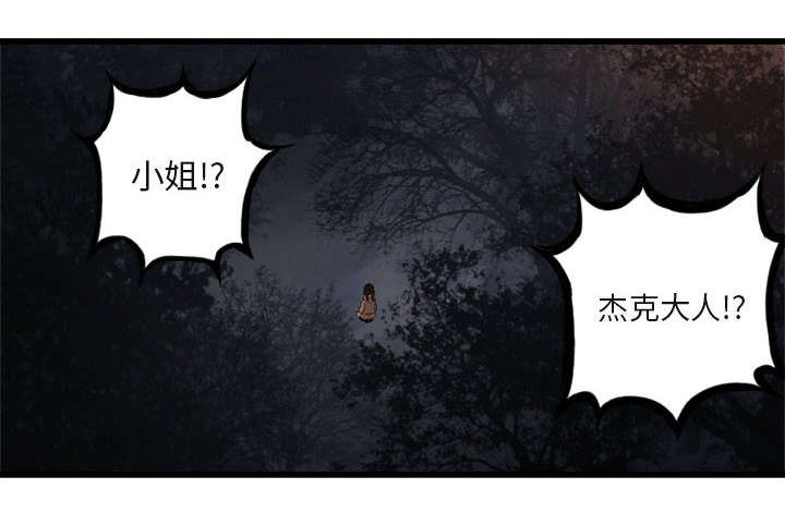 第9章：再帮我一次2