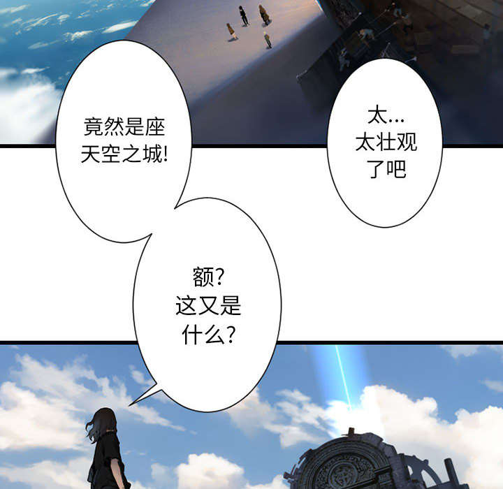 第46章：面圣11