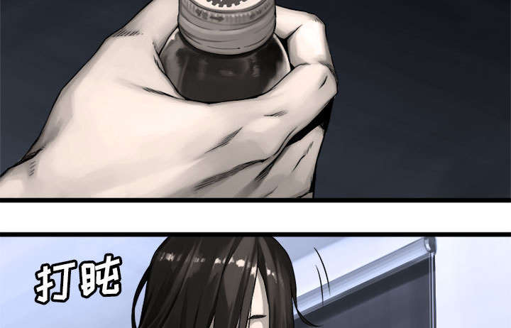第38章：我的召唤兽12