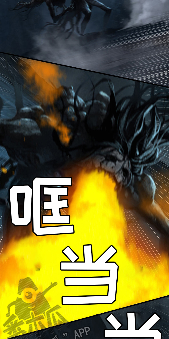 第96章：老朋友26