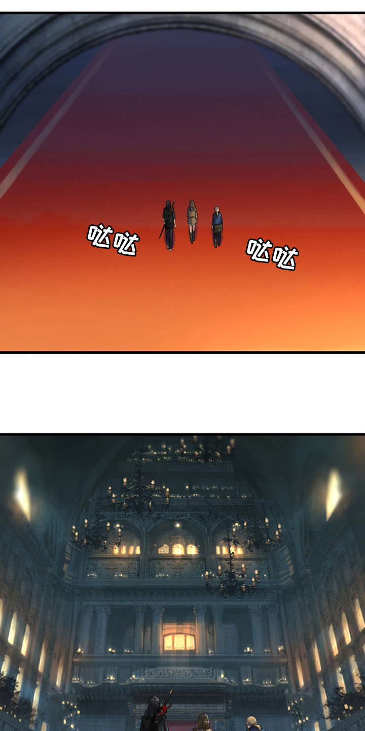 第170章：有趣2