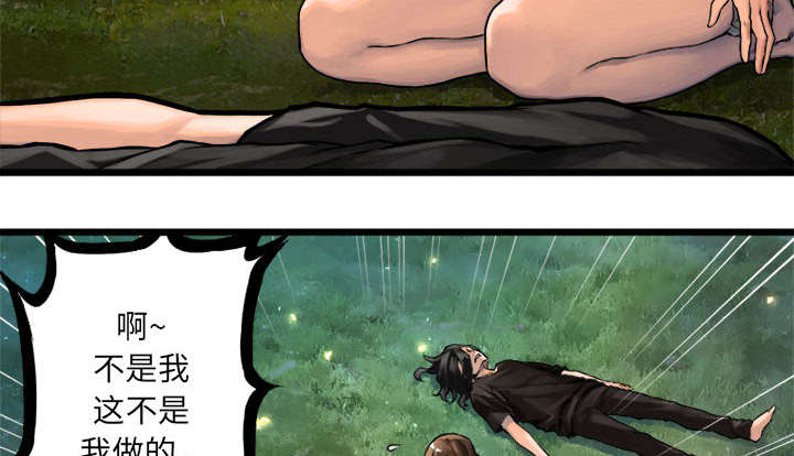第43章：该有的矜持14