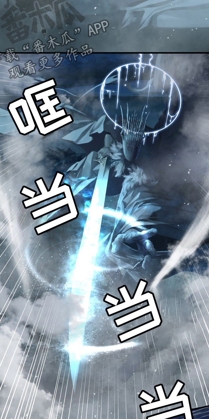 第147章：对话18