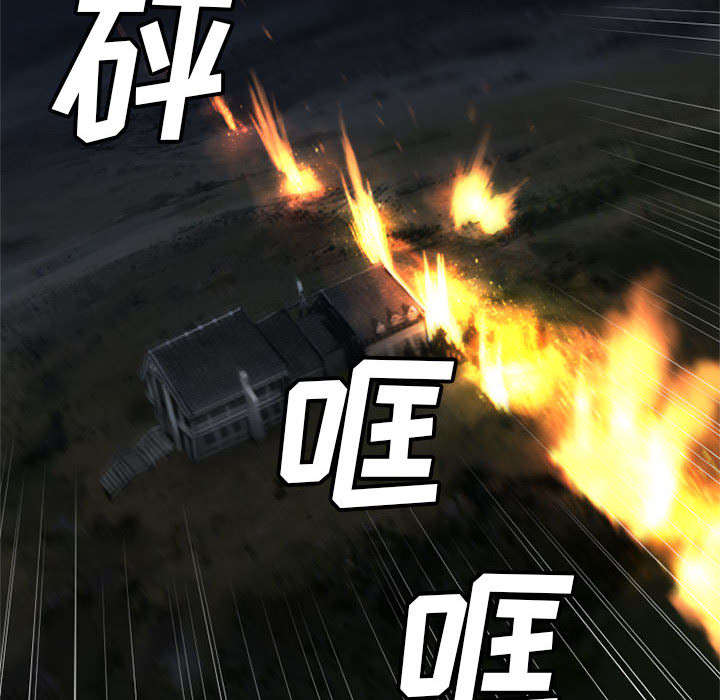 第34章：魔物来袭20