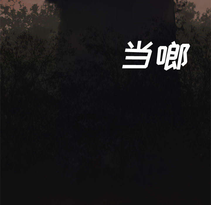 第8章：亡者来临5