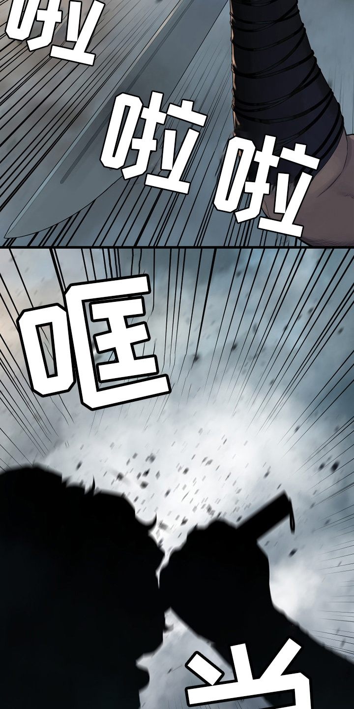 第159章：等着你15