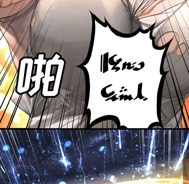 第35章：难缠17