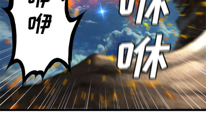 第41章：战斗5