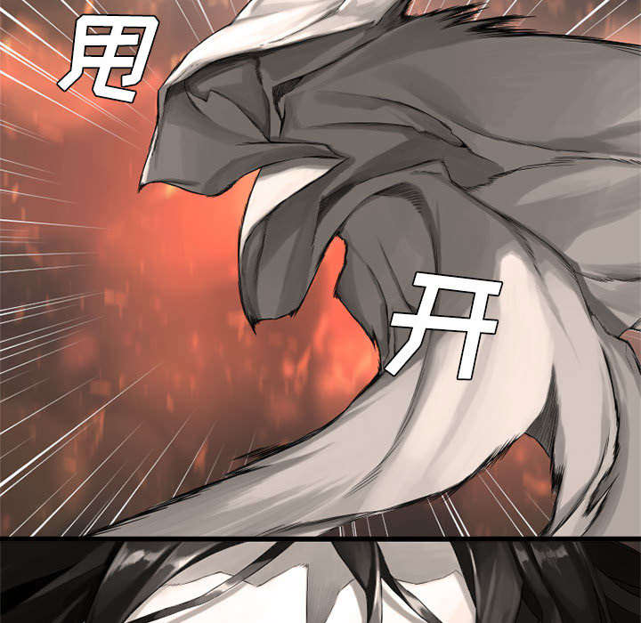 第24章：丢人的登场2