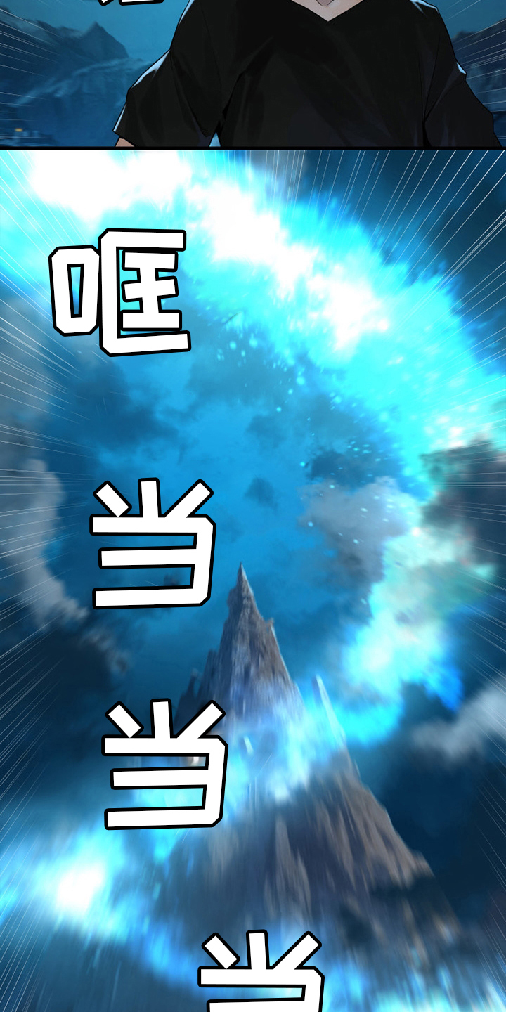 第145章：是时候回去了5