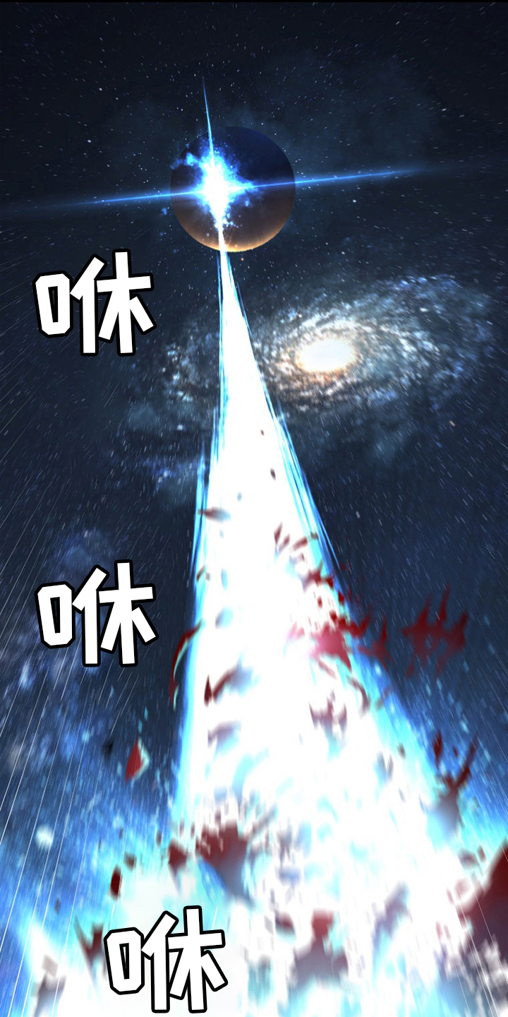 第157章：离开吧2