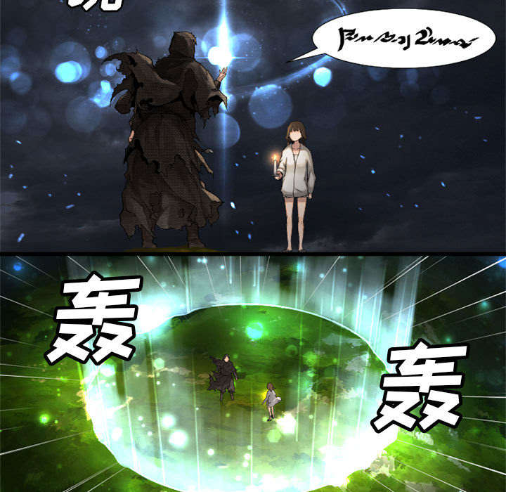 第33章：见识魔法24