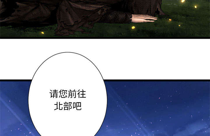 第43章：该有的矜持8
