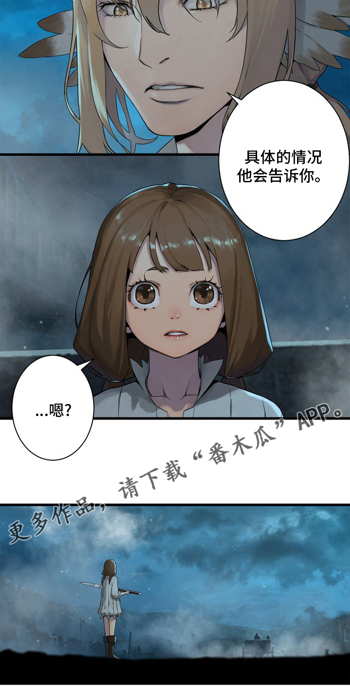 第146章：这个可以吗26