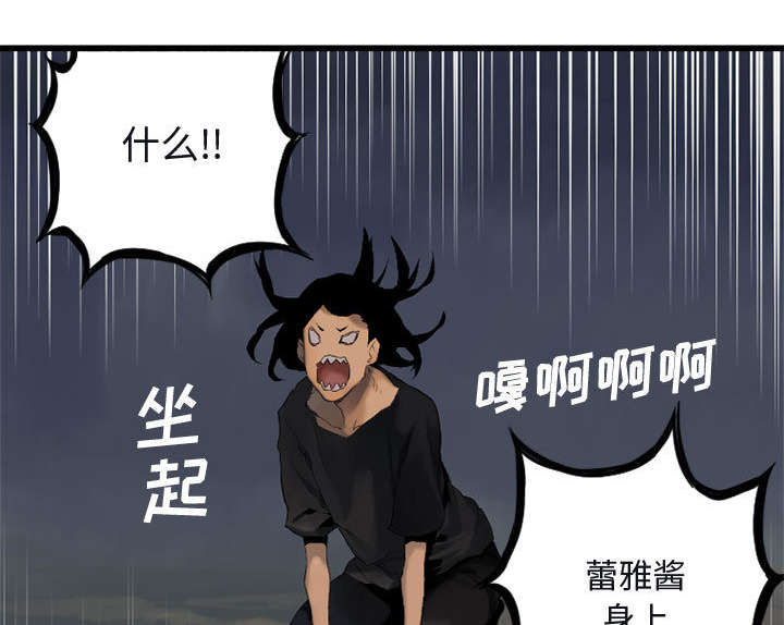 第12章：不堪一击25