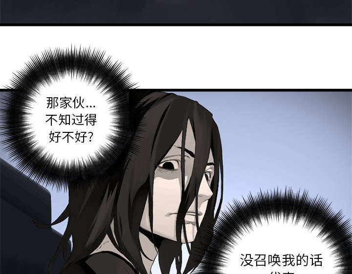 第15章：简单的幸福29