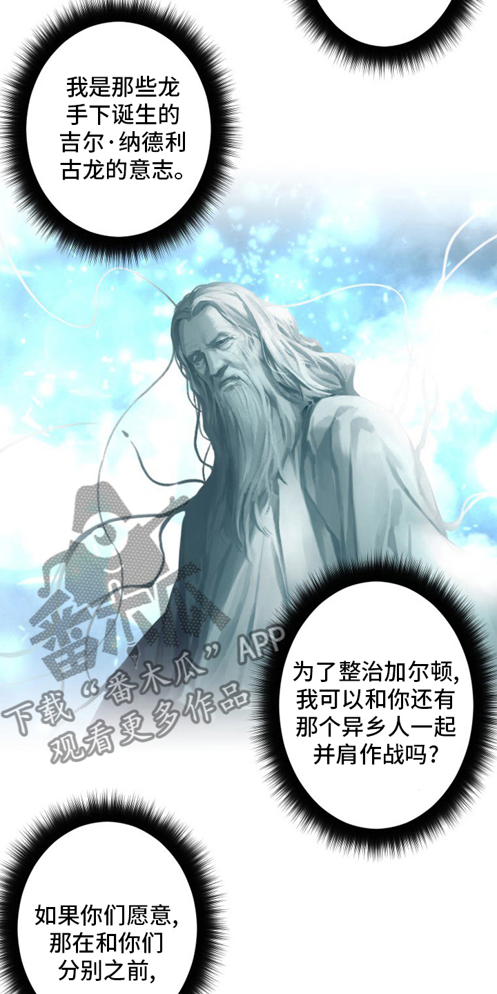 第148章：擦擦2