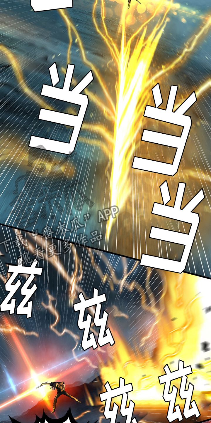 第92章：万全准备20