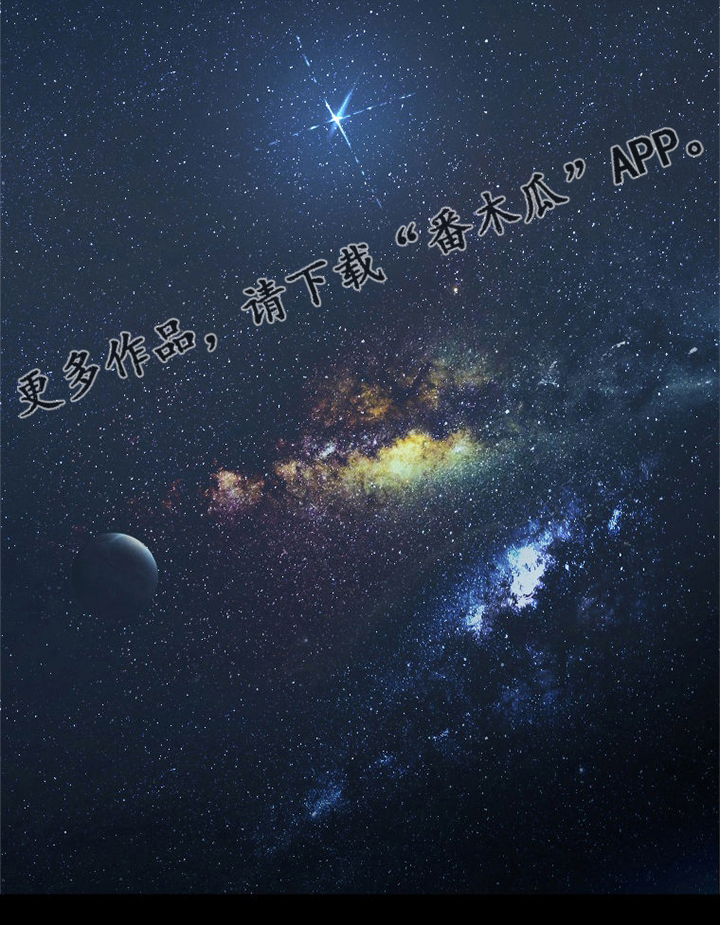 第182章：被需要23