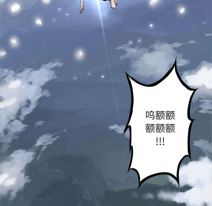 第2章：颓废33