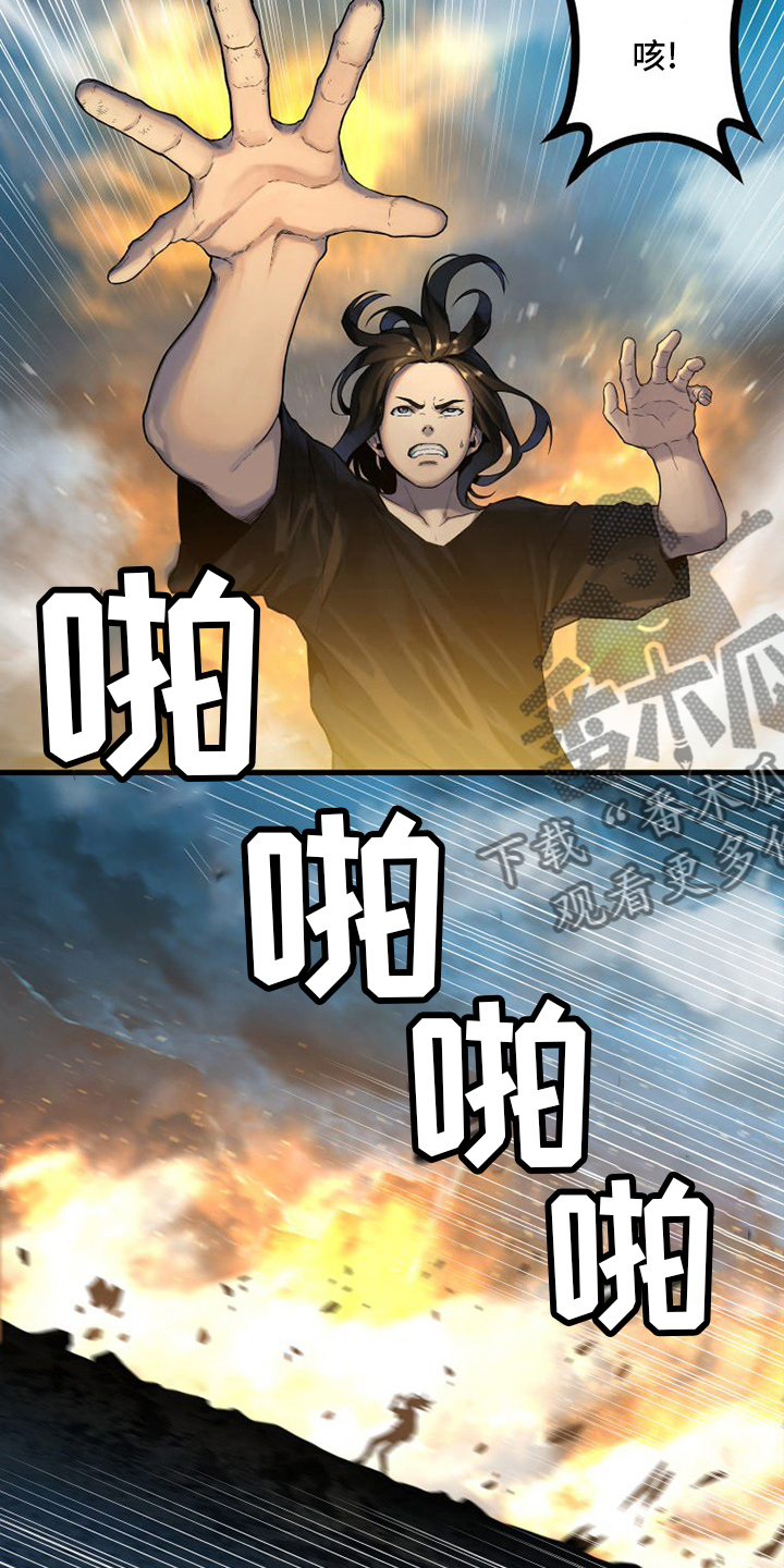 第146章：这个可以吗9