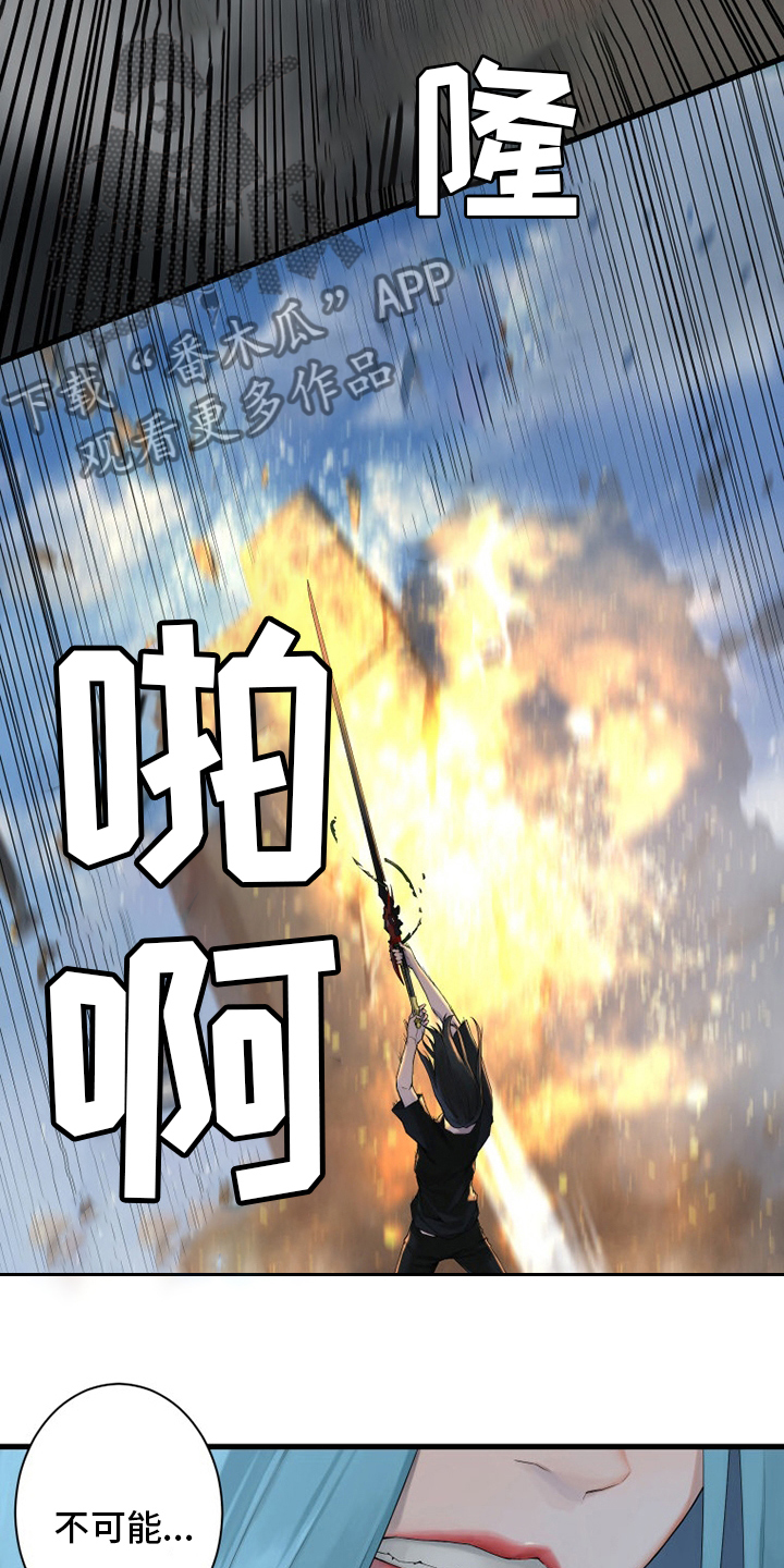 第169章：到达9