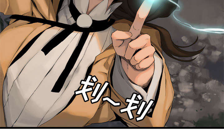 第9章：再帮我一次20
