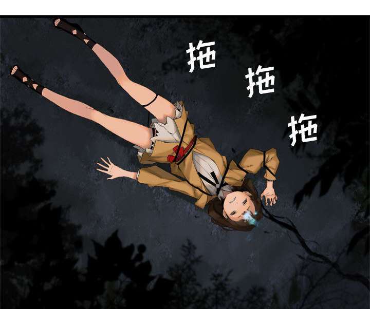 第9章：再帮我一次14