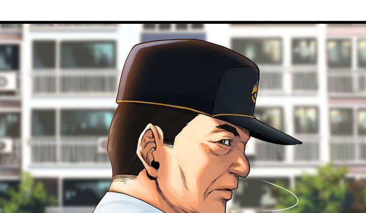 第44章：前往北部7