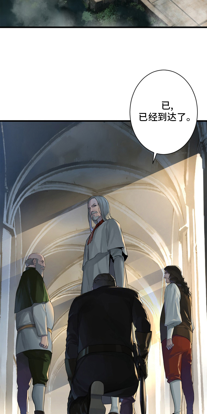 第169章：到达19