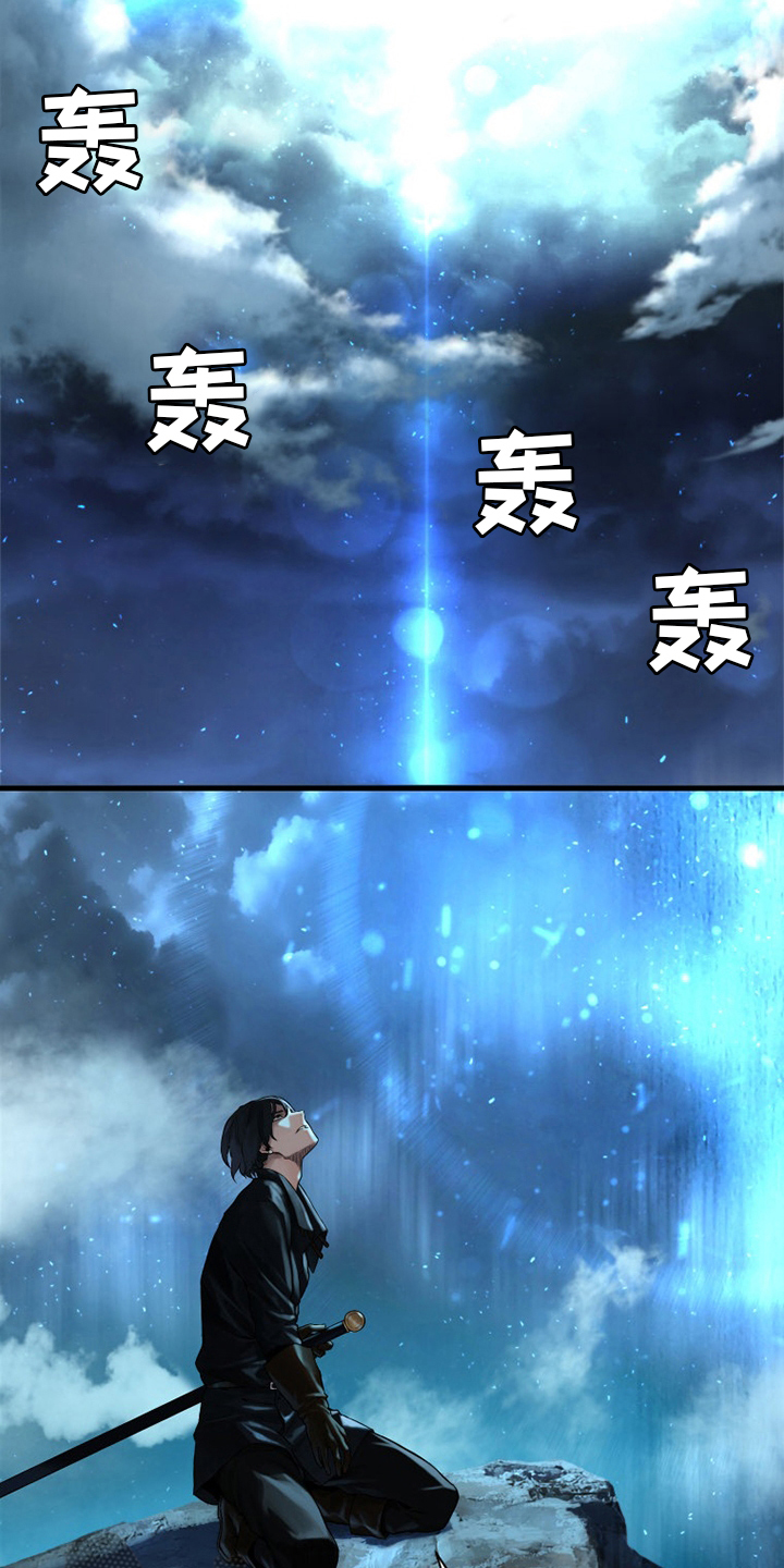 第90章：任务18