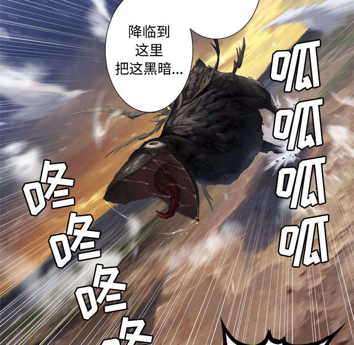第24章：丢人的登场37