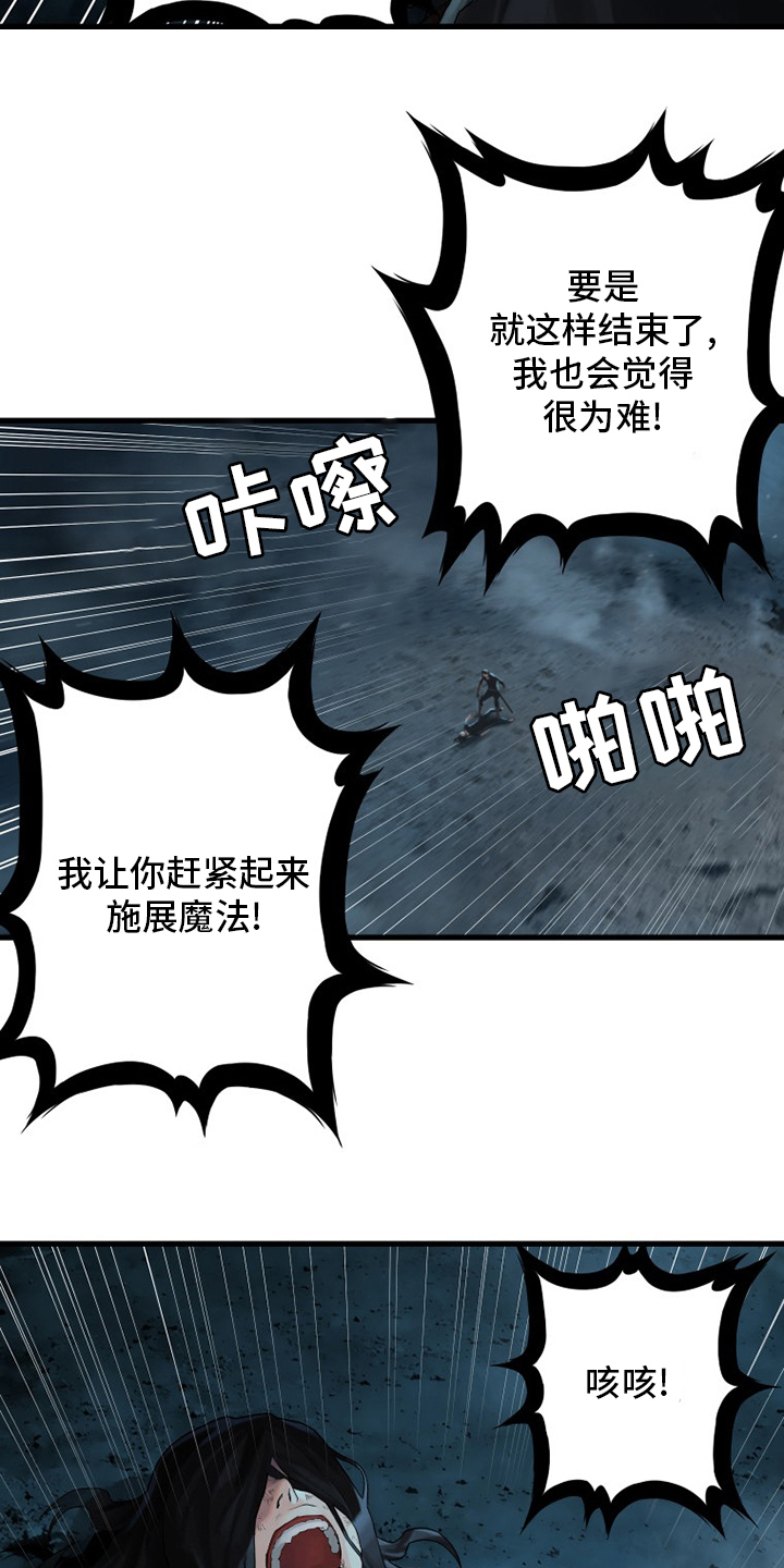 第94章：研究日记3