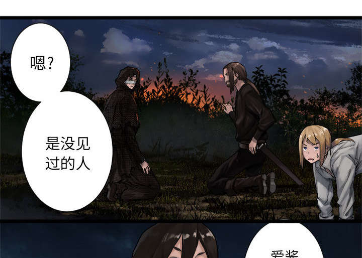 第38章：我的召唤兽37