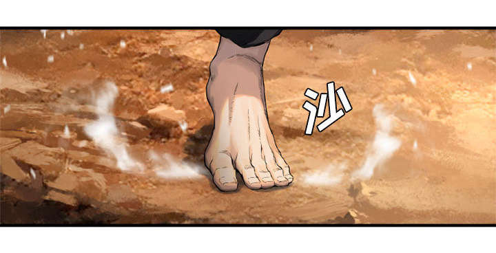 第24章：丢人的登场26