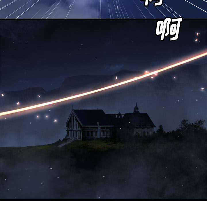 第34章：魔物来袭18