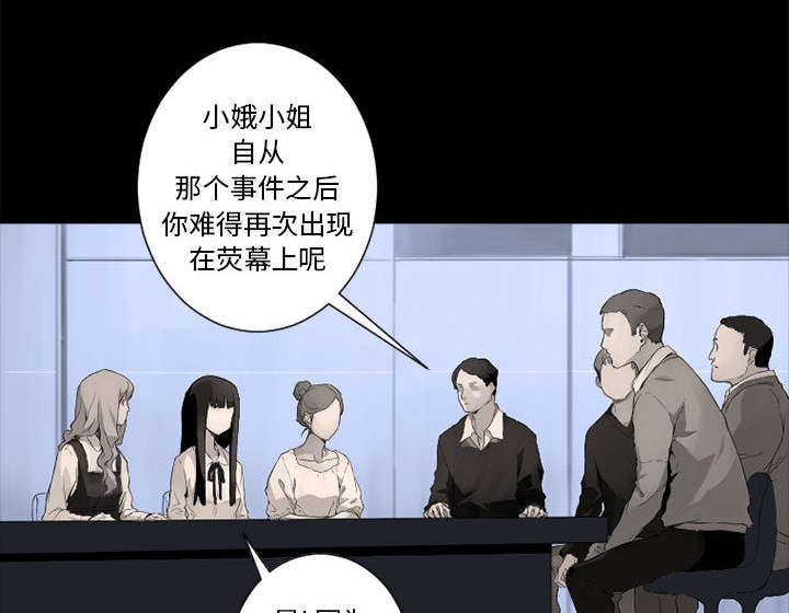 第14章：新欢15